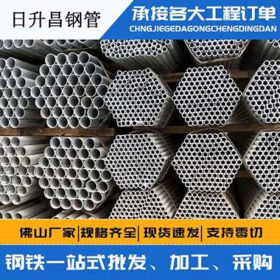 灵石声测管桩基现场检测技术规定