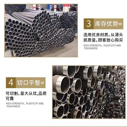 灵石声测管用于灌浆和工程施工的注意事项