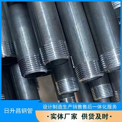 灵石声测管盖子崩掉应该怎么办