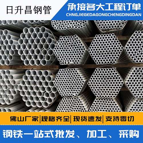 灵石螺旋式声测管安装施工注意事项