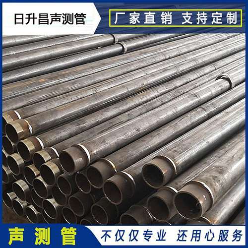 灵石声测管外观质量有哪些要求？